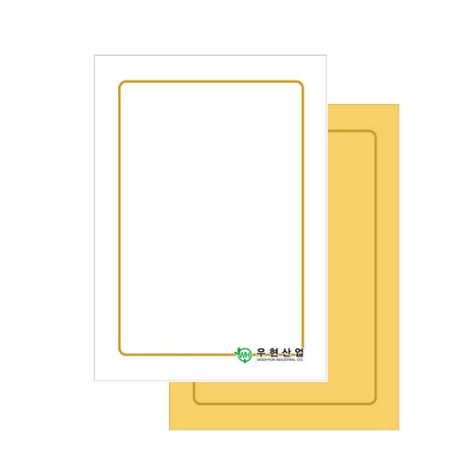 우현 상장용지 인쇄No.05/A4/100매-인쇄라인